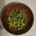 marochico♡'s cooksnap of when they made 超簡単でウマウマ☆おくらの胡麻和え.
