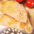 かなかなみん。's cooksnap of when they made 我が家のハムカツ（揚げない）.