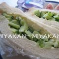 MIYA缶's cooksnap of when they made 我が家の♡♥きゅうりサンド.