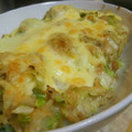 フロイラインめぐ's cooksnap of when they made 里芋の消費に★醤油マヨ焼き★.