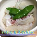 まゆちゃろ's cooksnap of when they made いかと長いものとろ～り煮物.