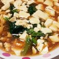 梨夜☆'s cooksnap of when they made 小松菜のふあふあ豆腐餡かけ.