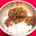 nemarin's cooksnap of when they made なつかしい味☆肉味噌　ご飯のおともに♪.