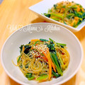 YUH♡ママ's cooksnap of when they made 春雨・ほうれん草の煮浸し.
