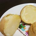 ちぃっっち's cooksnap of when they made レンジで簡単☆蒸かしおじゃが.