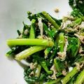 無印素材's cooksnap of when they made 大根葉としらすの胡麻ふりかけ.