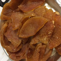 紗重桂's cooksnap of when they made 柚子(ゆず)のワタ煮.