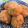 caribbeai's cooksnap of when they made 子供のおやつ☆残りご飯で「ねったぼ」風.