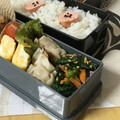 なゆほ's cooksnap of when they made ほうれん草と人参のナムル.