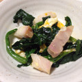 いと's cooksnap of when they made ふんわり卵の❤ほうれん草とベーコン炒め.