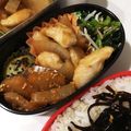 ＭＯＫＯＳＮＯＷ's cooksnap of when they made ★スィートポテト★.