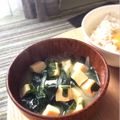 caruga's cooksnap of when they made 大根と高野豆腐のお味噌汁.