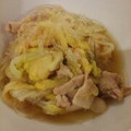 Ｊｏｙ１３'s cooksnap of when they made 冬のごちそう 豚バラと白菜と春雨のスープ.