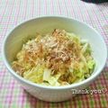 ねっちゃんっ's cooksnap of when they made シャキシャキ白菜のサラダ　～冬の定番～.