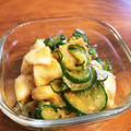 ラブパレード70's cooksnap of when they made きゅうりと焼きふの酢味噌和え.