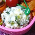 美々☆彡's cooksnap of when they made ビタミンたっぷりゴーヤー入りポテトサラダ.