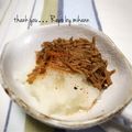 GoGo島みかん's cooksnap of when they made ✿ダイエット なめたけおろし✿.