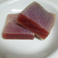 pegasusno1's cooksnap of when they made ☺簡単おつまみ♪まぐろ生ハムの作り方☺.