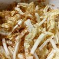 こんがらｶﾞｰﾘｯｸ's cooksnap of when they made 簡単美味しい☆白菜のシャキシャキサラダ.