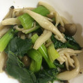 おまぬけりとる's cooksnap of when they made デパ地下風のしめじと青菜の和え物.