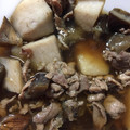 るっち0219's cooksnap of when they made だしの素で簡単！里芋となすと豚肉の煮物.