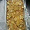 クックZFT59L☆'s cooksnap of when they made 大量消費!?林檎とバナナのスクエアケーキ.