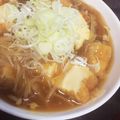 ミルクガラス's cooksnap of when they made 厚揚げのなめこあんかけ.