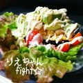 inyako's cooksnap of when they made ✿アボカドと甘辛チキンのココット寿司✿.