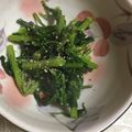 seesaa♪'s cooksnap of when they made 春菊のごま油炒め.