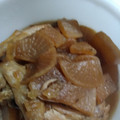☆志摩☆'s cooksnap of when they made ほっこり♪手羽先と大根煮込み.