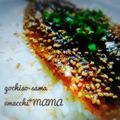 えまっちママ's cooksnap of when they made イワシの香味焼き.