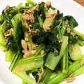 クックIOMR36☆'s cooksnap of when they made 簡単！小松菜のシーチキン炒め.