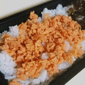 sweet_rose's cooksnap of when they made ✿すり鉢で♪手作り鮭フレーク✿.