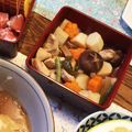 ハナりんご☆ミ's cooksnap of when they made ご飯がすすむ煮物☆お正月料理にも～.