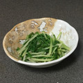 とと♂'s cooksnap of when they made 失敗なし！割合で覚えるお浸しのだし.