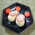 カルン's cooksnap of when they made *干しポテチ柿*.