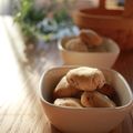 みるく茶's cooksnap of when they made あずきミルククッキー.
