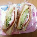 tetu＆natu's cooksnap of when they made 生ハム＆マスカルポーネのサンドイッチ♪.