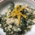 イニョン王妃's cooksnap of when they made 疲れた胃に優しい春菊の白和え.
