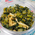 ジョンリークッカー's cooksnap of when they made *大根の葉と油揚げの甘味噌炒め*.