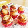ゆかちゃん♡'s cooksnap of when they made 優しい甘さと酸味のリンゴカスタードパン.