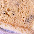 kao8kaori's cooksnap of when they made レンジで簡単ダイエットおから蒸しパン.