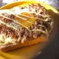 888まま's cooksnap of when they made ☆ふわとろ納豆トースト☆.