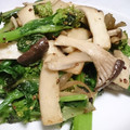 クックAJ6BNJ☆'s cooksnap of when they made 菜の花ときのこのマヨマスタード炒め.