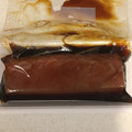 YUISEA's cooksnap of when they made 基本の漬けまぐろ.