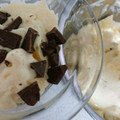 はるぴんのママ's cooksnap of when they made 生クリーム不使用♪アイスクリーム.