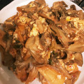 ＊にょにょん＊'s cooksnap of when they made 超簡単☆キムチ×卵×舞茸炒め.