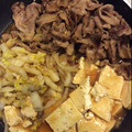Kappa60's cooksnap of when they made 豚肉と焼き豆腐の❖甘辛すき焼き風❖.
