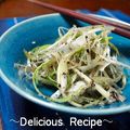 1646's cooksnap of when they made ねぎの塩ナムル.
