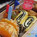 ゆけり３兄弟's cooksnap of when they made 板のりdeのり巻きたまごやき.